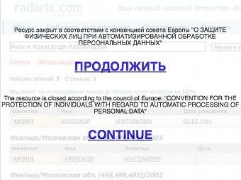 Как Вы относитесь к подобным сайтам? Как Вы относитесь к подобным сайтам?