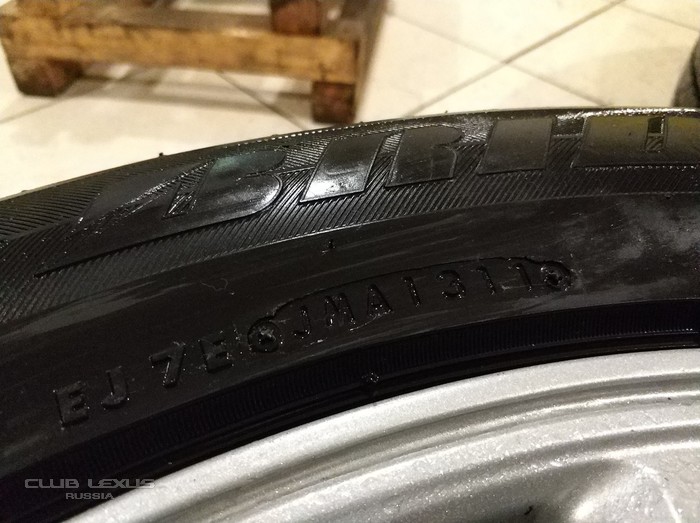 Колеса в сборе R20 (TY2) Колеса в сборе R20 (TY2)
