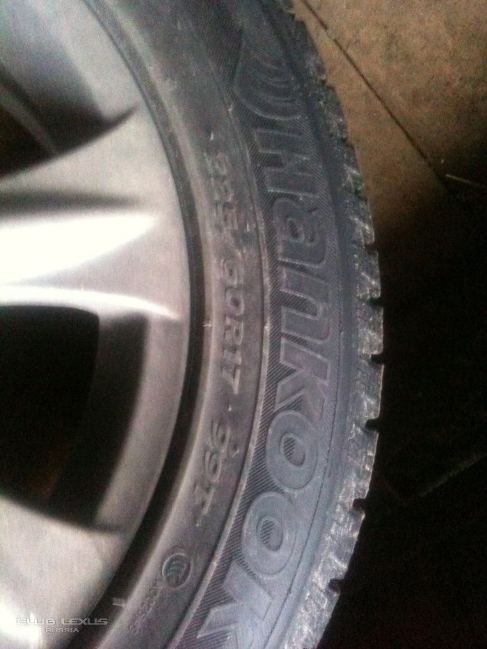 Продам зимнюю резину с дисками Hankook 225 60R17 99T Продам зимнюю резину с дисками Hankook 225 60R17 99T