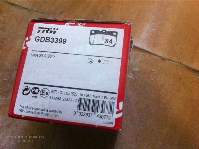 Продам колодки задние IS GS Продам колодки задние IS GS