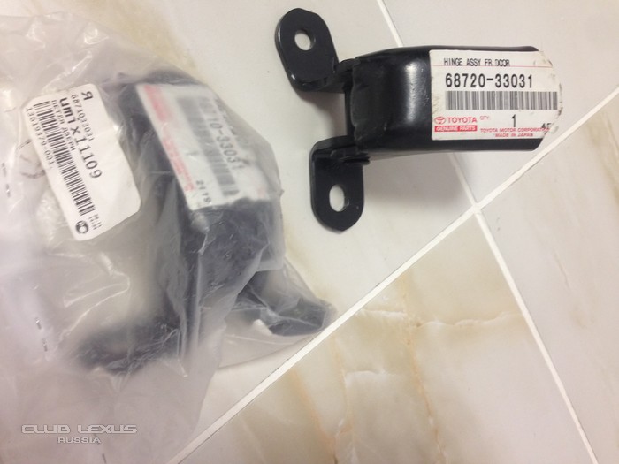 Петли передних дверей RX300/330 Петли передних дверей RX300/330