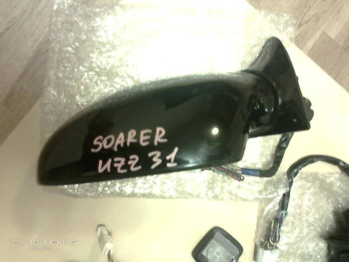 Продам Зеркала для SC300/Soarer с дополнительными функциями Продам Зеркала для SC300/Soarer с дополнительными функциями