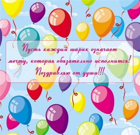 Dr.Volkov с Днем Рождения!! Dr.Volkov с Днем Рождения!!