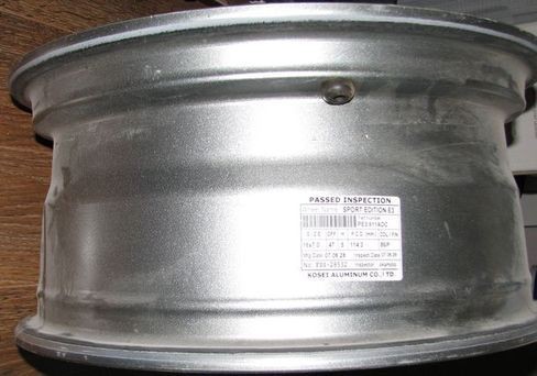 Продаю диски R16 Kosei E-3 Prauzer Продаю диски R16 Kosei E-3 Prauzer