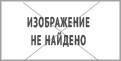 Продаю 2 топливных бака на ретроРекс: американец и европеец Продаю 2 топливных бака на ретроРекс: американец и европеец