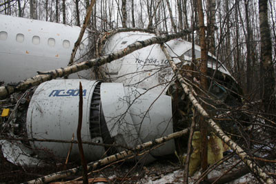 ОСТОРОЖНО! Red Wings и Ту-204. ОСТОРОЖНО! Red Wings и Ту-204.