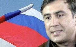 Саакашвили готов к диалогу с Россией Саакашвили готов к диалогу с Россией