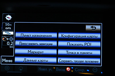 НОВИНКА! Карты на HDD 2013 года НОВИНКА! Карты на HDD 2013 года