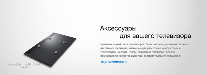 HD телевизор посоветуйте HD телевизор посоветуйте