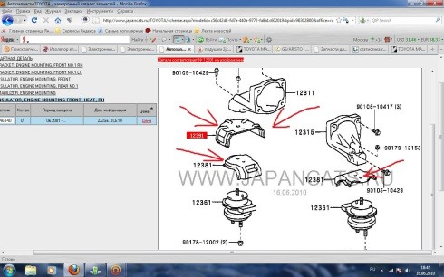 Нужны проставки между подушками и опорами 2jz-ge Нужны проставки между подушками и опорами 2jz-ge