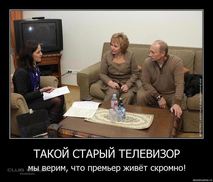 Сибиряки и эльфы е ? / или Перепись 2010 Сибиряки и эльфы е ? / или Перепись 2010