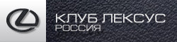 Прадо-Клуб приглашает - 24 сентября (пятница) Прадо-Клуб приглашает - 24 сентября (пятница)