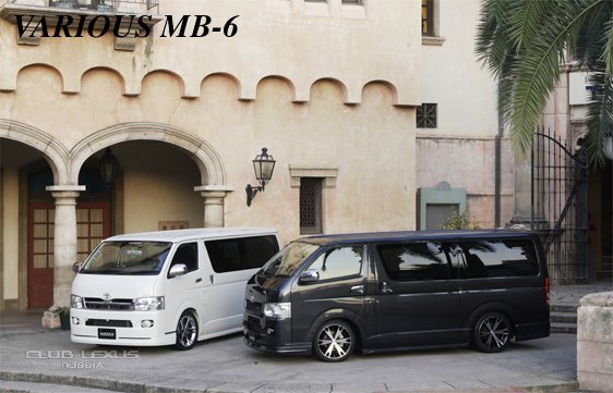 Продам R19 оригиналы Fabulous MB-6 (5x120_8,5j_73_et30) Продам R19 оригиналы Fabulous MB-6 (5x120_8,5j_73_et30)