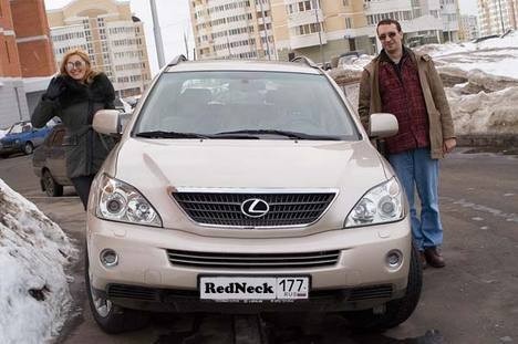 Прощание славянки. Прощание славянки.