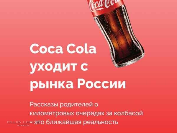 Решил заморочиться с SC-шкой своей)))) Решил заморочиться с SC-шкой своей))))