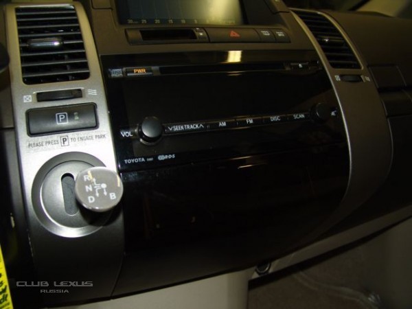Toyota Prius. Покритикуйте идею? Toyota Prius. Покритикуйте идею?