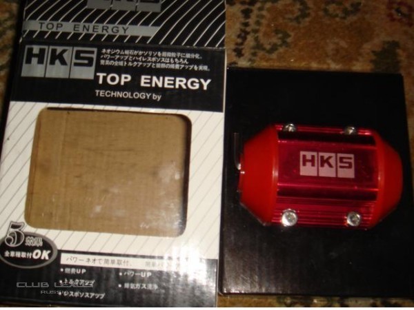 Датчик снижения расхода топлива от HKS Датчик снижения расхода топлива от HKS