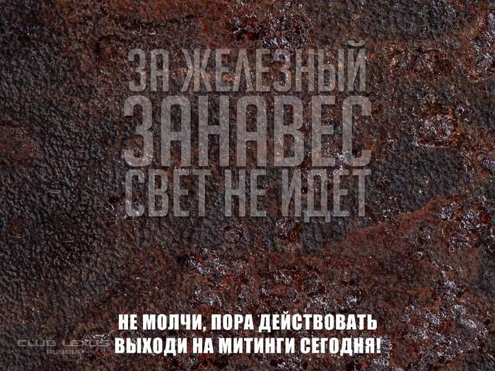 Всем привет! Всем привет!