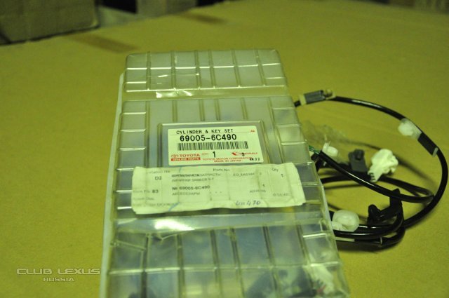 комплект личинокLX470 , мозг на RX300 комплект личинокLX470 , мозг на RX300