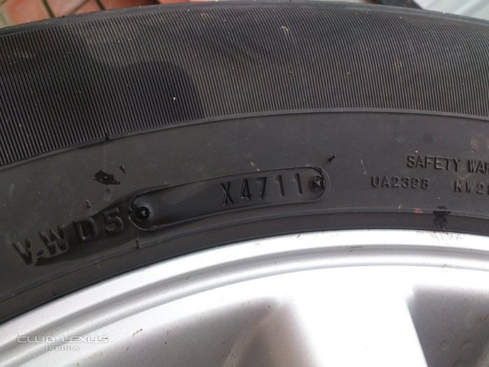 Продам колеса для LX 470 / LC 100 Продам колеса для LX 470 / LC 100