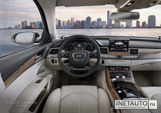 AUDI A8 new AUDI A8 new