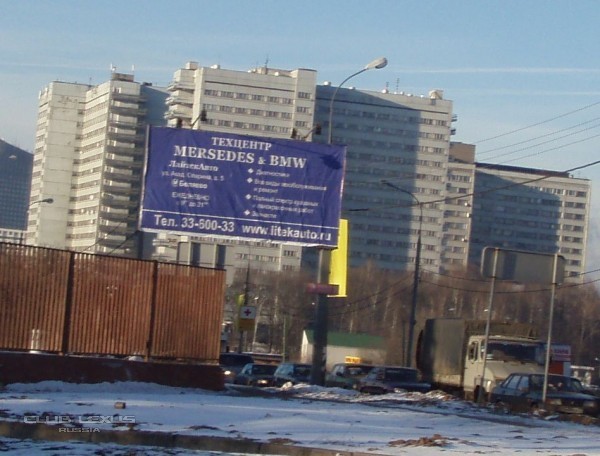 Аффтаризованный MERSEDES сервис Аффтаризованный MERSEDES сервис