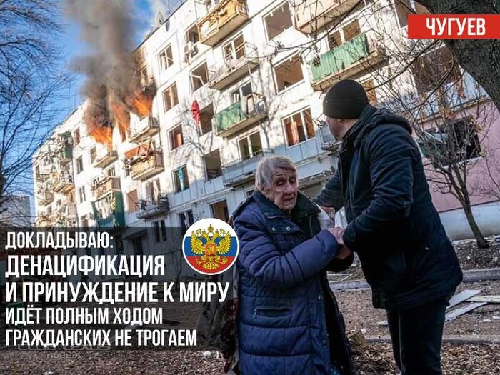 Лёхус захворал Лёхус захворал