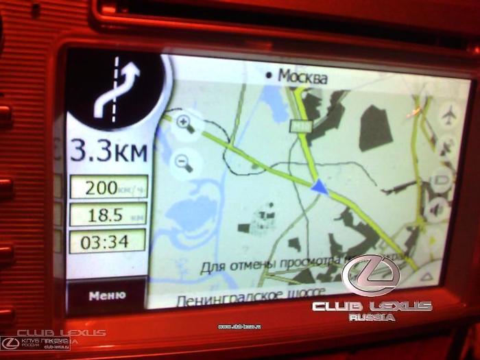 А вот такая голова с нави только для GX-Прадо, любопытна? А вот такая голова с нави только для GX-Прадо, любопытна?