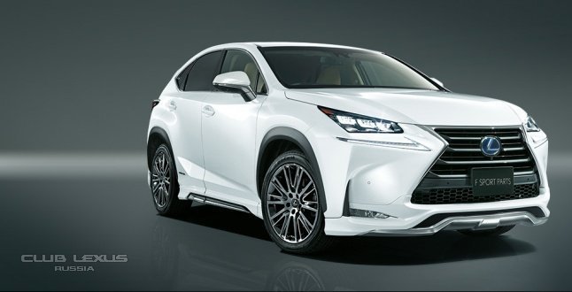 Продам оригинальный обвес Modelista на Lexus NX200/NX300H Продам оригинальный обвес Modelista на Lexus NX200/NX300H