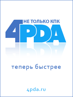 Кто нибудь встречал такую штуку Кто нибудь встречал такую штуку