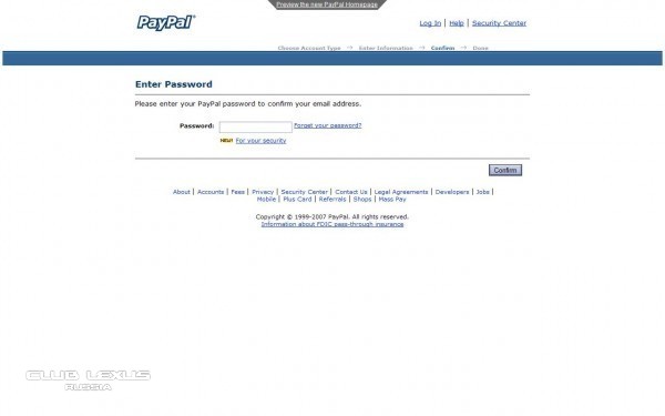 Казахстан добавлен в PayPal Казахстан добавлен в PayPal