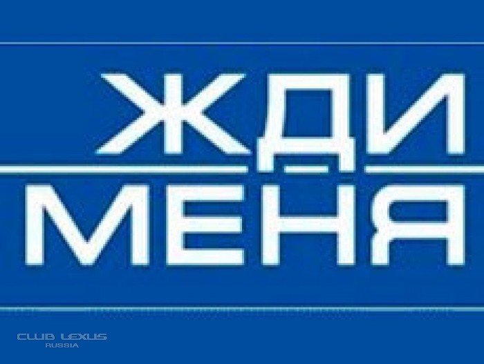 Ежедневная 21 Гало Новогодняя ))))))))))) Ежедневная 21 Гало Новогодняя )))))))))))