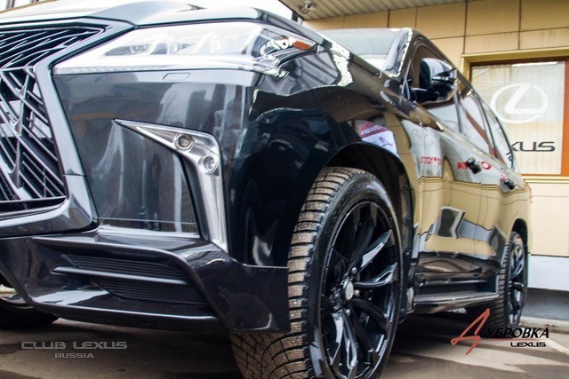Lexus Дубровка (Техцентр LEXUS и TOYOTA) Москва Lexus Дубровка (Техцентр LEXUS и TOYOTA) Москва