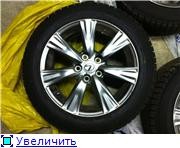 Продам р17 от GS350 Продам р17 от GS350