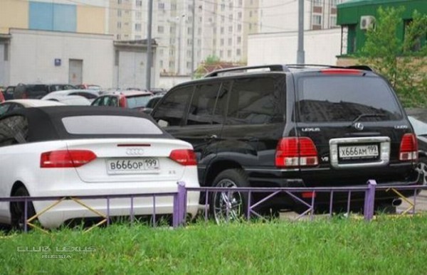 К вопросу о "блатных" номерах )))) К вопросу о "блатных" номерах ))))