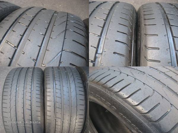 Продам Pirelli PZero 255/40 ZR20 Продам Pirelli PZero 255/40 ZR20