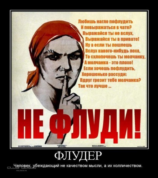 Встречаем Медвежонок & Ev_Geniy Встречаем Медвежонок & Ev_Geniy