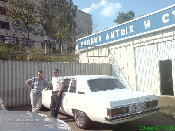 Сегодня 22.08.08 встреча всех желающих в 18.40!!! Сегодня 22.08.08 встреча всех желающих в 18.40!!!