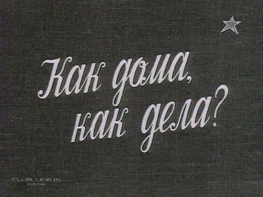 Разговариваем картинками)))) Разговариваем картинками))))
