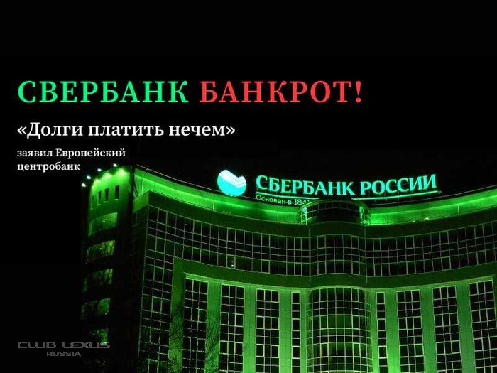 Продам Диски 19" Разноразмерные(Украина) Продам Диски 19" Разноразмерные(Украина)