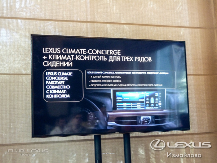 Новый Lexus LX 450d - обзор. Теперь и с дизелем! Новый Lexus LX 450d - обзор. Теперь и с дизелем!