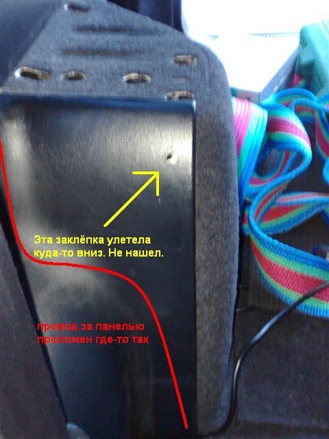 Как вставить МР3 в RX300 2002 года? Как вставить МР3 в RX300 2002 года?