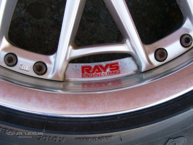 Продам кованые Rays GT-A R17 8j-9j + Potenza G3 Продам кованые Rays GT-A R17 8j-9j + Potenza G3