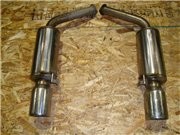Банки для Aristo JZS160/161 Lexus GS2 Банки для Aristo JZS160/161 Lexus GS2