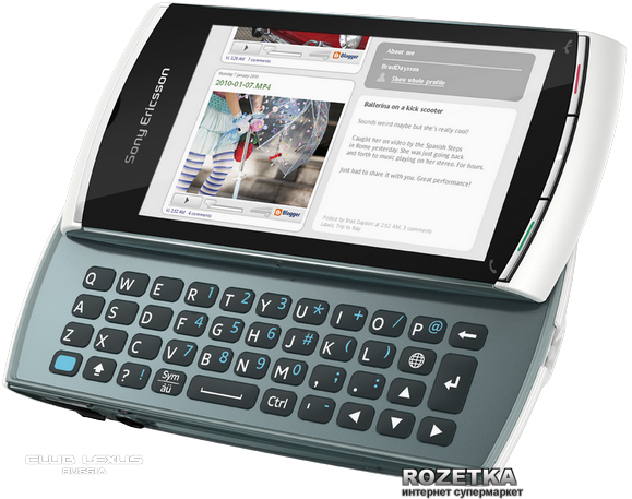 Телефон Sony Ericsson Vivaz Pro (U8i). 7 500 руб. Телефон Sony Ericsson Vivaz Pro (U8i). 7 500 руб.