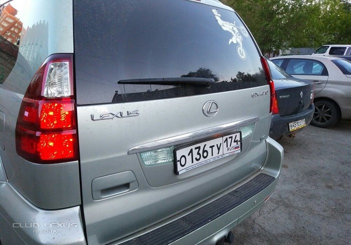 Продам Lexus GX 470 2003 г.в. (г. Челябинск) Продам Lexus GX 470 2003 г.в. (г. Челябинск)
