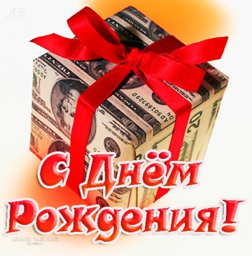 Открытки с 1 МАЯ с 1 АПРЕЛЯ c Днем Смеха, с Пасхой, с Открытки на каждый день! - Улётные открытки!