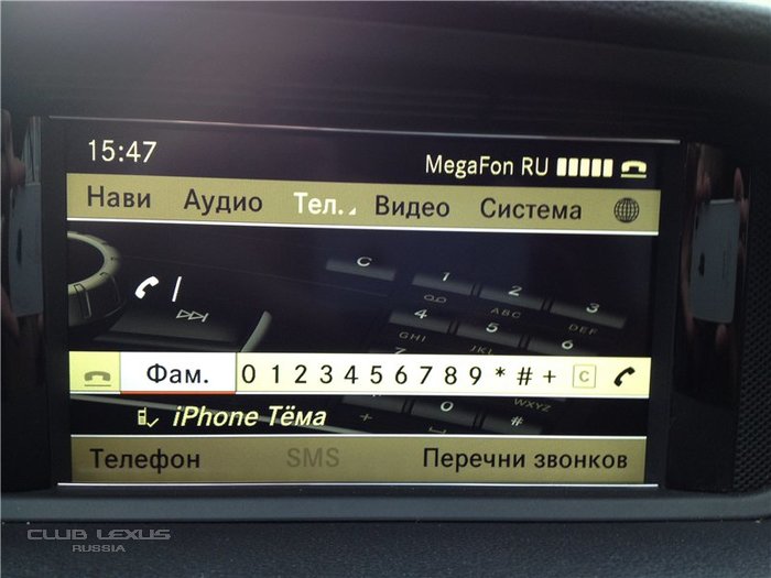 Продам - Mercedes E coupe c207 2011 Белый бриллиант AMG Продам - Mercedes E coupe c207 2011 Белый бриллиант AMG