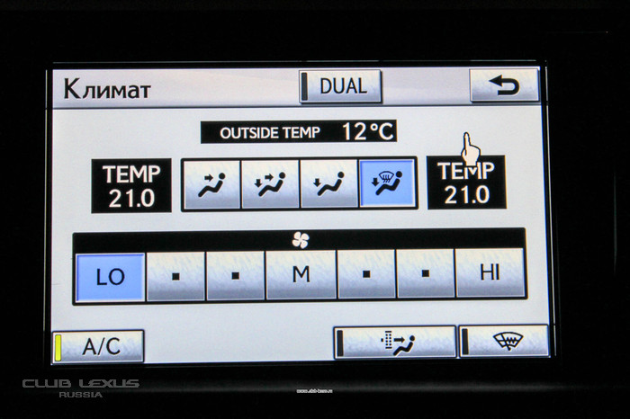 Lexus CT 200h - клубный тест-драйв Lexus CT 200h - клубный тест-драйв