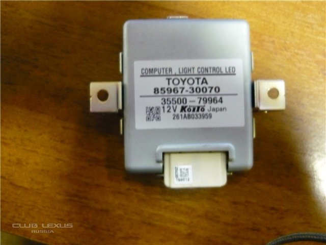 продам 2 фары +эбу фар Lexus RX hybrid 2012 рестайлинг продам 2 фары +эбу фар Lexus RX hybrid 2012 рестайлинг